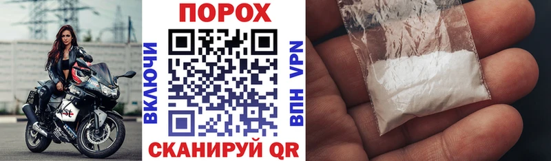 АМФЕТАМИН 98%  Озёрск 