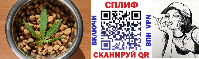 купить  цена  Озёрск  МЕГА зеркало  Canna-Cookies конопля 