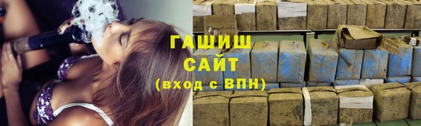 эйфоретик Михайлов