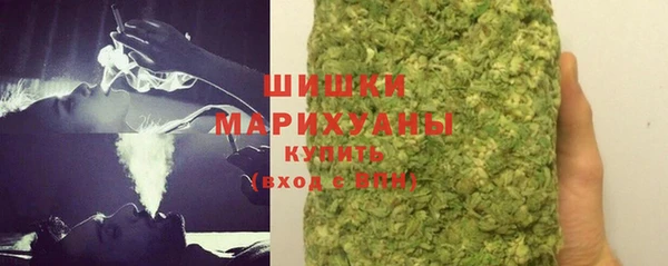 Альфа ПВП Медвежьегорск