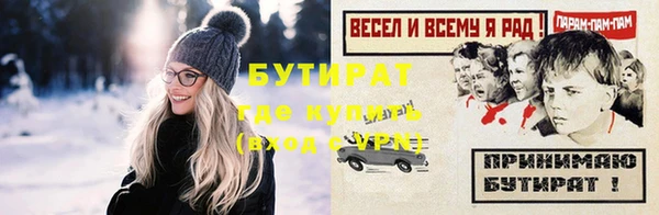 эйфоретик Михайлов