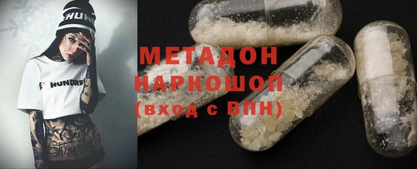 эйфоретик Михайлов