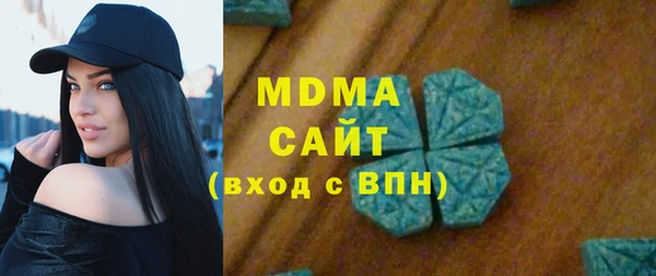 кокаин колумбия Весьегонск
