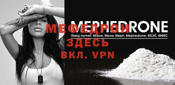 эйфоретик Михайлов