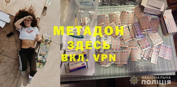 СК Михайловск