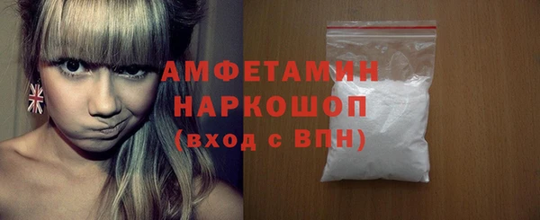 наркотики Медногорск