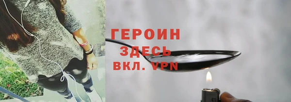 кокс Мегион