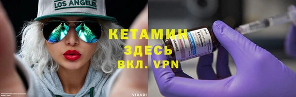 эйфоретик Михайлов