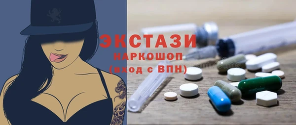 эйфоретик Михайлов