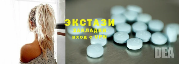 СК Михайловск