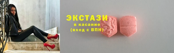 СК Михайловск