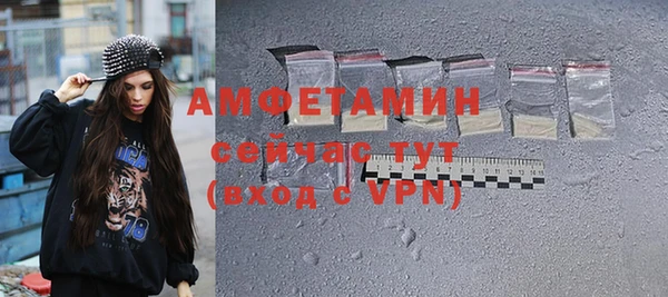 СК Михайловск