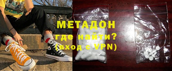 эйфоретик Михайлов