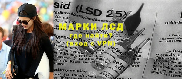 эйфоретик Михайлов