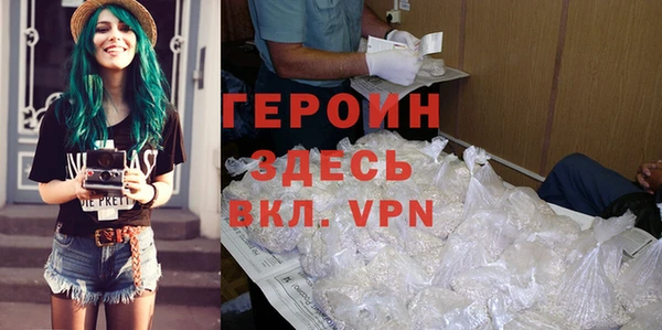 эйфоретик Михайлов