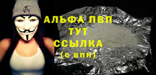 эйфоретик Михайлов