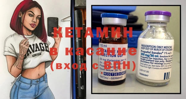 кокаин колумбия Весьегонск