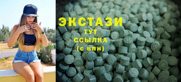 кокс Мегион