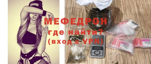 кокс Мегион