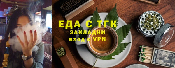СК Михайловск