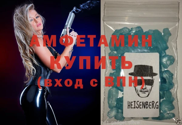 эйфоретик Михайлов