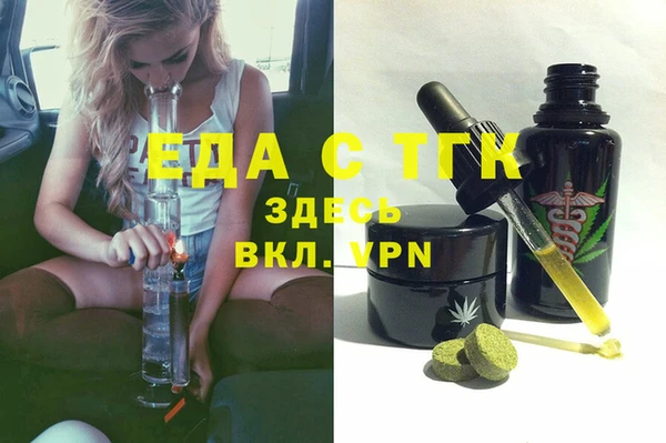 СК Михайловск