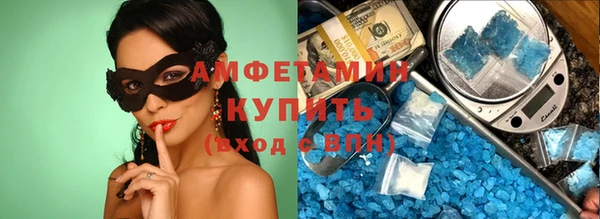 кокаин колумбия Весьегонск