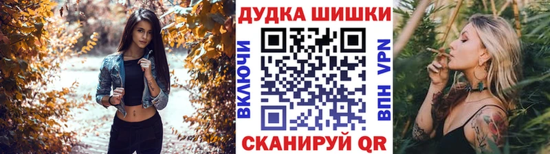 где купить наркотик  Озёрск  МАРИХУАНА гибрид 